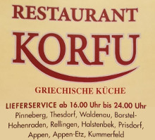 Logo_Korfu